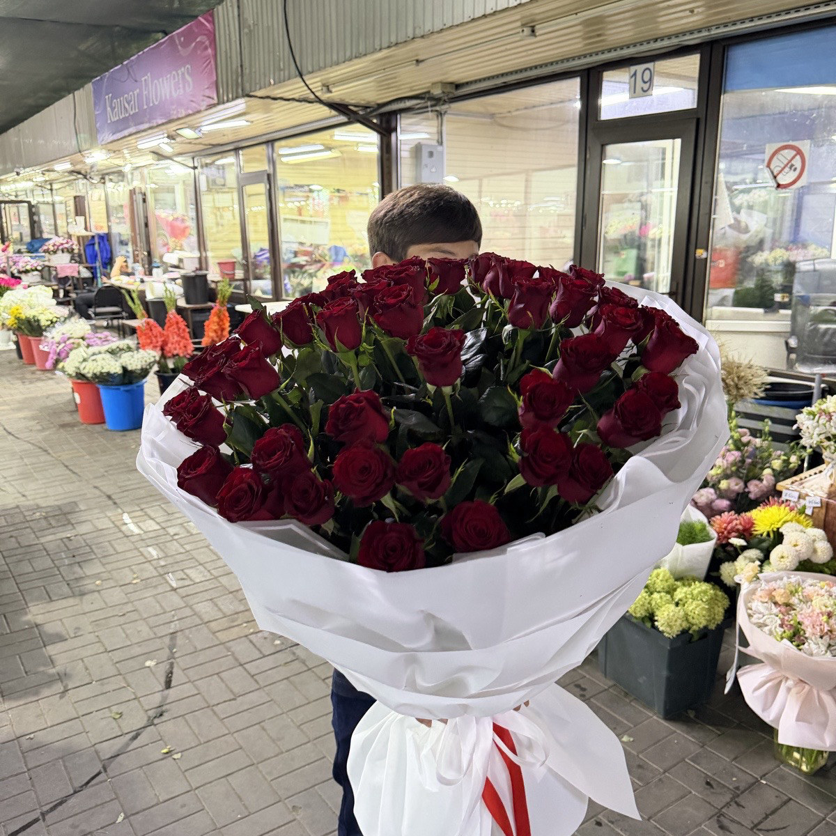 51 штук 15000